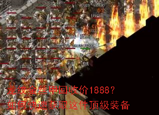 ���ƽ�˿�׻��ռ�1888����ο��ٻ�ȡ�������װ��