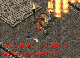 ����ڵ����Ѷȸ�Чˢȡ�ۺ�6��װ������ȡ����ǰ׺��