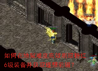 ����ڵ����Ѷȸ�Чˢȡ�ۺ�6��װ������ȡ����ǰ׺��