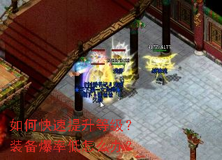 ��ο��������ȼ���װ�����ʵ���ô�죿