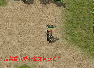 �������书�ؼ���λ�ã�