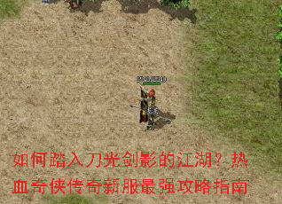 ���̤�뵶�⽣Ӱ�Ľ�������Ѫ���������·���ǿ����ָ��