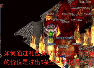 ���ͨ�������ȡ�ռ�ѫ�£��������ļ�ֵ��ϴ��5����ɫ����������