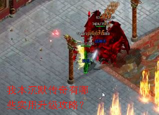 �ұ���Ĭ��������Щʵ���������ԣ�