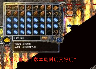 �����·��ĸ��汾�������ֺ��棿