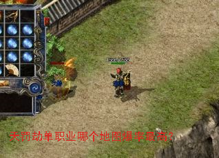 �췣�ٵ�ְҵ�ĸ���ͼ������ߣ�