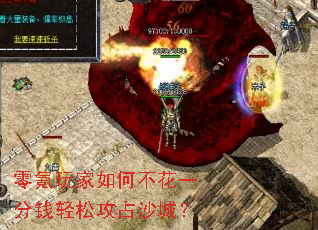 ��������β���һ��Ǯ���ɹ�ռɳ�ǣ�