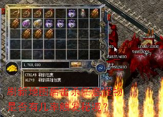 ˢ�µ�ͼ���ɱ��������Ƿ��м��ʴ����ؾ���