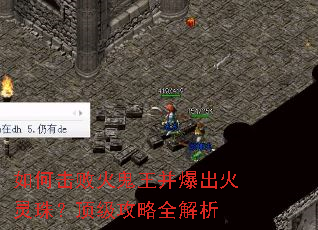 ��λ��ܻ���������������飿��������ȫ����