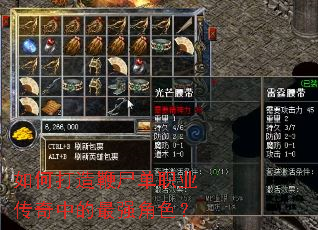 ��δ����ʬ��ְҵ�����е���ǿ��ɫ��