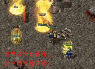 ˭���մ����·����˻�ͨ���鱦�أ�