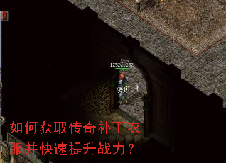 ��λ�ȡ���油���·�����������ս����