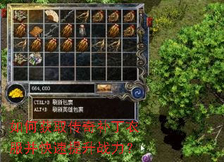 ��λ�ȡ���油���·�����������ս����