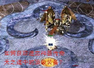 ��λ�ȡ��������������֮���еĶ���װ����