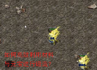 ��θ�Ч���ò�����Ԫ�����ж��죿
