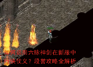 ����������������·����������壿��������ȫ����