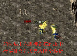 ����������������·����������壿��������ȫ����