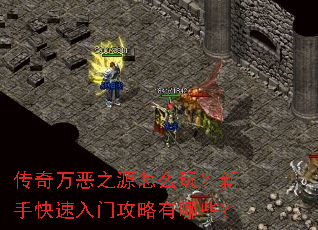 �������֮Դ��ô�棿���ֿ������Ź�������Щ��