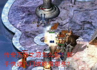 �������֮Դ��ô�棿���ֿ������Ź�������Щ��