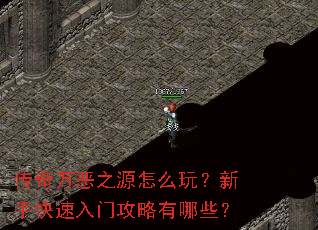 �������֮Դ��ô�棿���ֿ������Ź�������Щ��