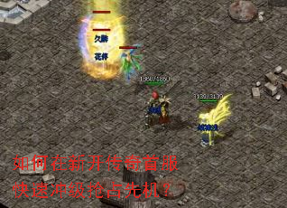 ������¿������׷����ٳ弶��ռ�Ȼ���