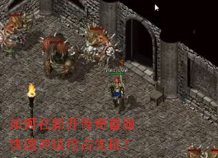 ������¿������׷����ٳ弶��ռ�Ȼ���