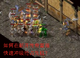 ������¿������׷����ٳ弶��ռ�Ȼ���