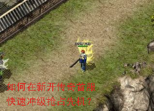 ������¿������׷����ٳ弶��ռ�Ȼ���