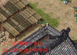 1.76��ҫ���渴�Ű���ο��������ȼ���