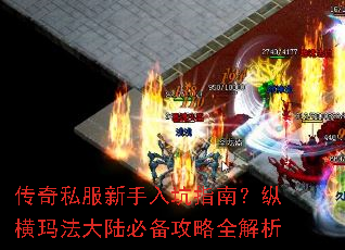 ����˽���������ָ�ϣ��ݺ��귨��½�ر�����ȫ����