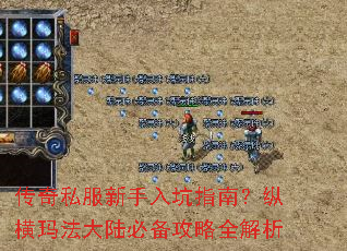 ����˽���������ָ�ϣ��ݺ��귨��½�ر�����ȫ����
