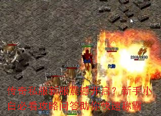 ����˽���·��𺳿���������С�ױؿ������ʴ�������ٳư�