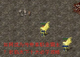 ��γ�Ϊ���浥ְҵ��������������ʮ���ѧ����