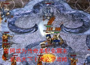 ��γ�Ϊ���浥ְҵ��������������ʮ���ѧ����
