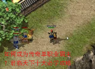 ��γ�Ϊ���浥ְҵ��������������ʮ���ѧ����