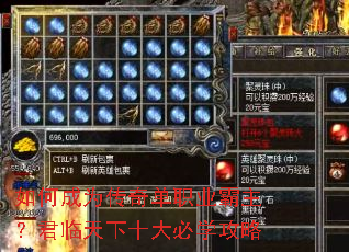 ��γ�Ϊ���浥ְҵ��������������ʮ���ѧ����
