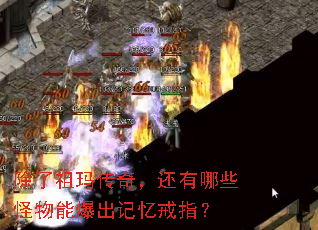 �������괫�棬������Щ�����ܱ��������ָ��