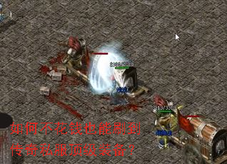 ��β���ǮҲ��ˢ������˽������װ����