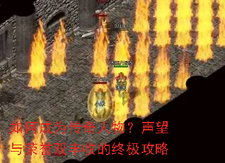 ��γ�Ϊ�����������������˫���յ��ռ�����