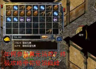 ��β�����Ԫ����ռ����Դ���Ƕ��۷�