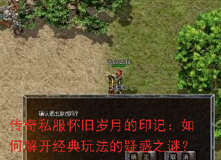 ����˽���������µ�ӡ�ǣ���ν⿪�����淨���ɻ�֮�գ�