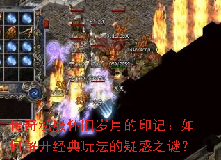 ����˽���������µ�ӡ�ǣ���ν⿪�����淨���ɻ�֮�գ�