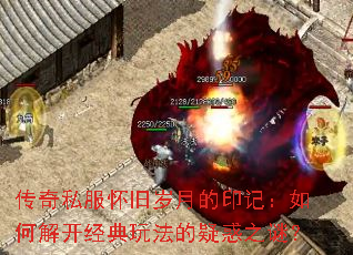 ����˽���������µ�ӡ�ǣ���ν⿪�����淨���ɻ�֮�գ�