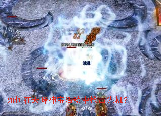 ������콵�񱦻����ռ�Ȼ���