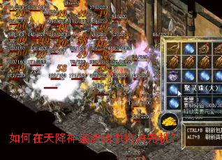 ������콵�񱦻����ռ�Ȼ���