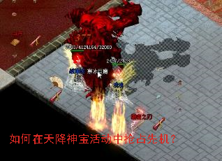 ������콵�񱦻����ռ�Ȼ���