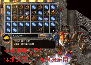 �������ǻ���������ô�ã���ϸ��װ��������ָ��