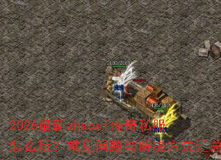 2026����zhaosf����˽����ô�棿��������������������