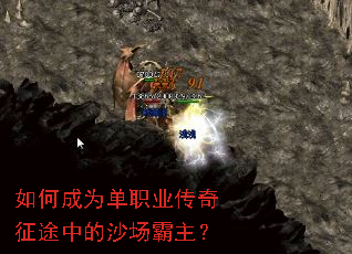 ��γ�Ϊ��ְҵ������;�е�ɳ��������