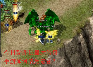 �����¿���ʢ����������γ�Ϊ��ǿ��